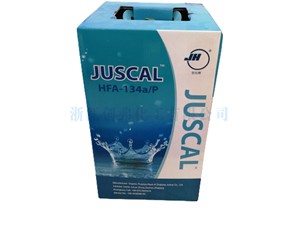 氣霧劑的拋射劑四氟乙烷(HFA-134a)、七氟丙烷(HFA-227)